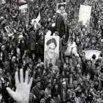Исламская революция в Иране, или Революция 1979 г