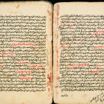 Мусульманские рукописи из коллекции РНБ. Персидские рукописи