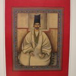Персидская поэзия в эпоху Каджаров